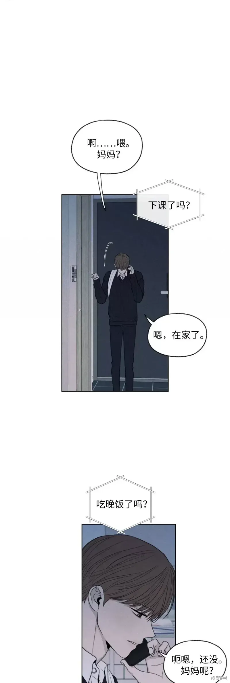 第18话 第40页