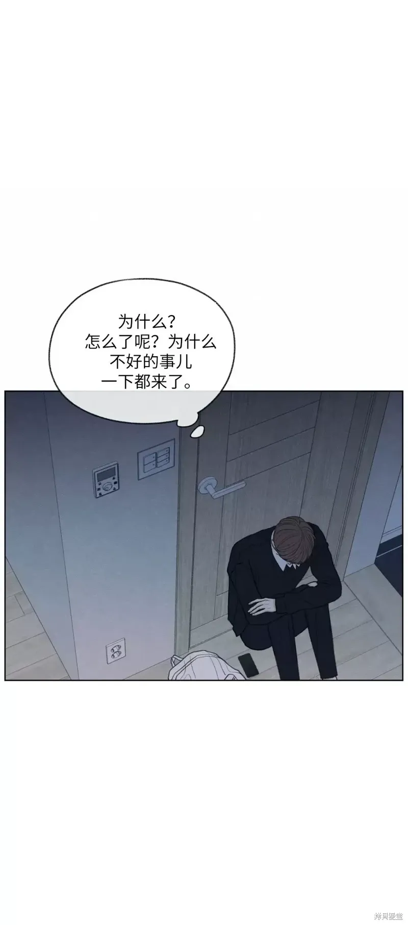 第18话 第48页