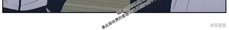 第19话 第11页