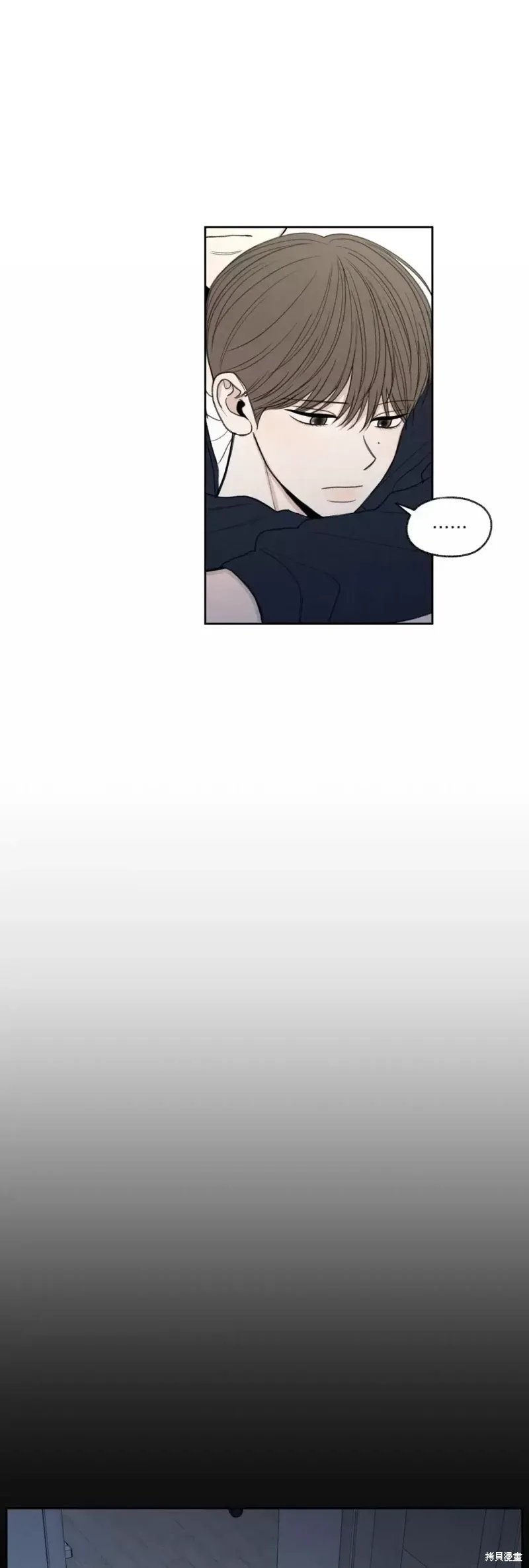 第19话 第14页