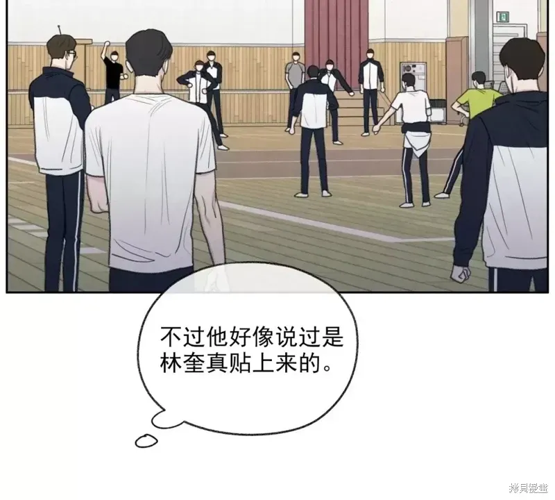 第19话 第19页