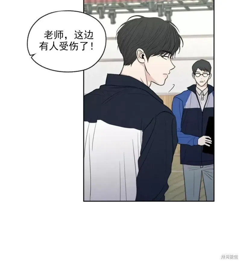 第19话 第24页