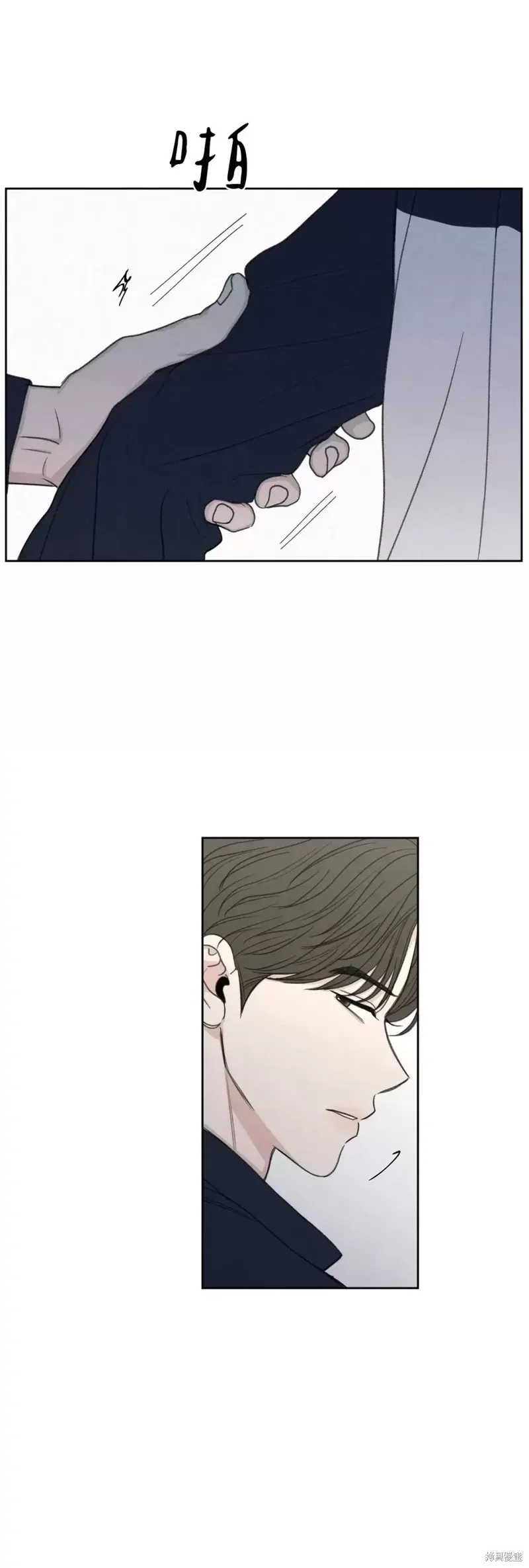 第19话 第27页