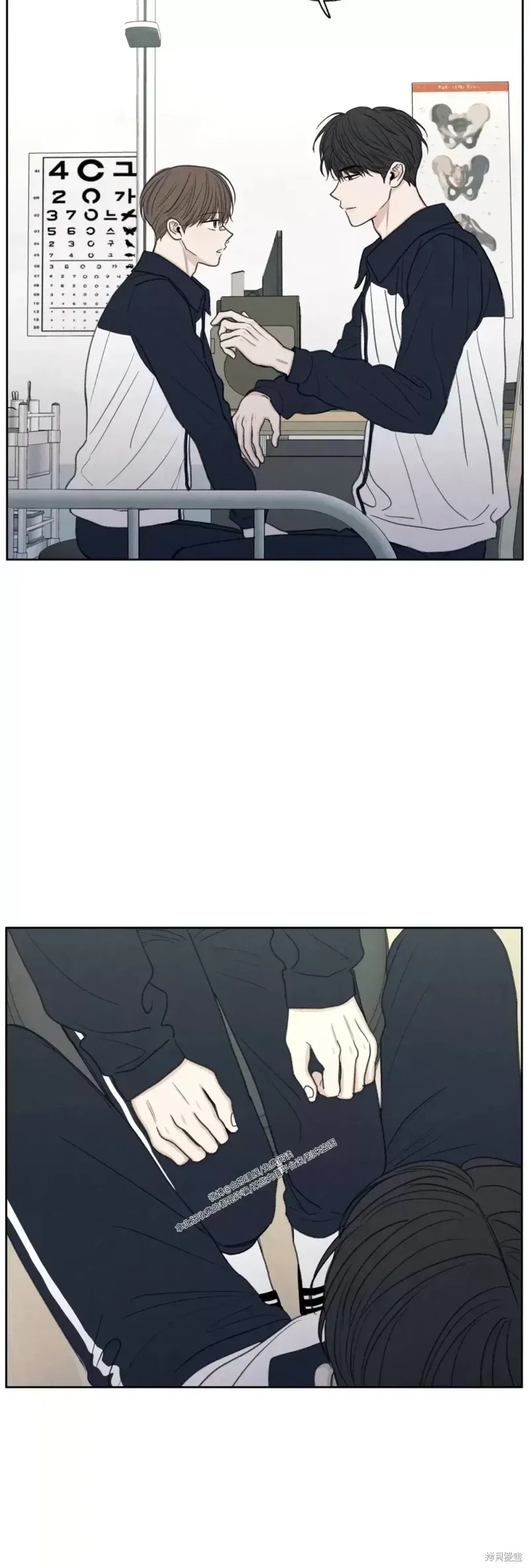第19话 第38页