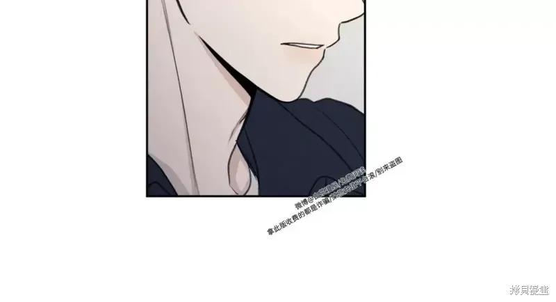第19话 第44页