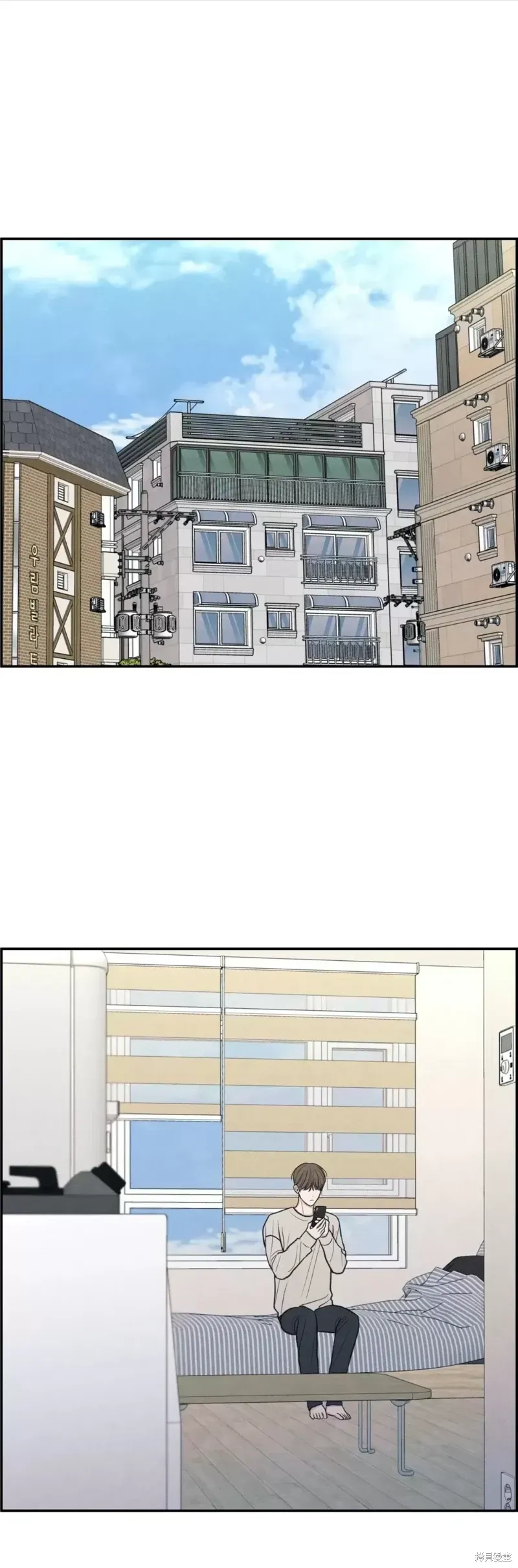 第23话 第1页