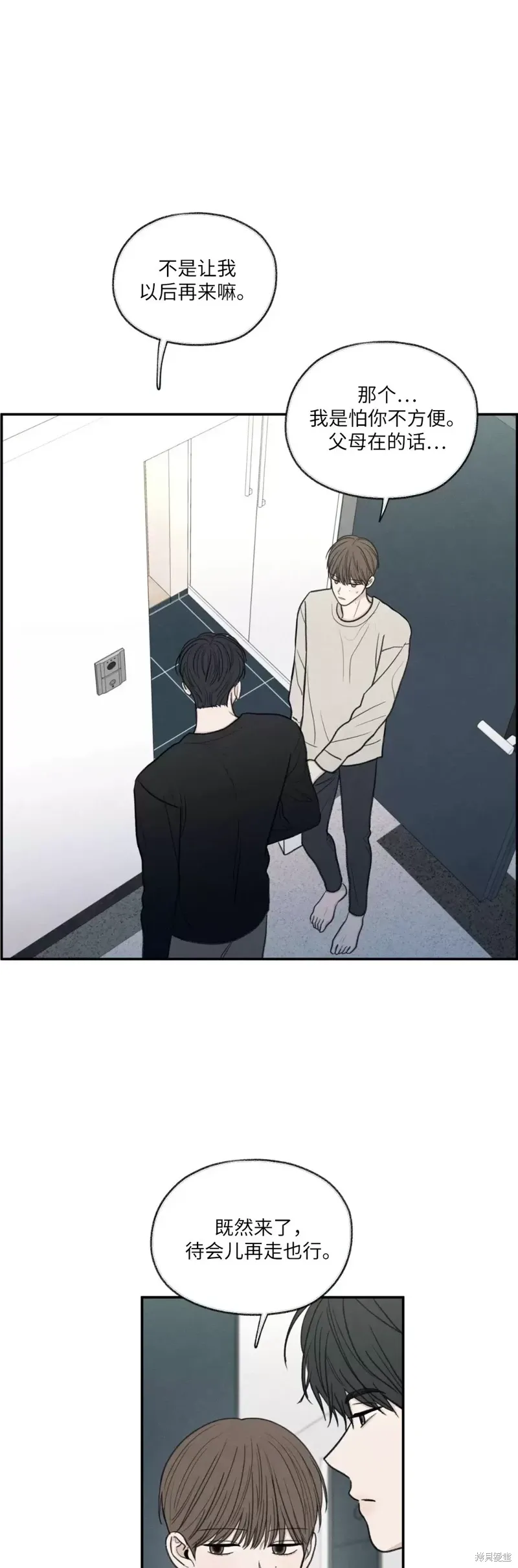 第23话 第40页