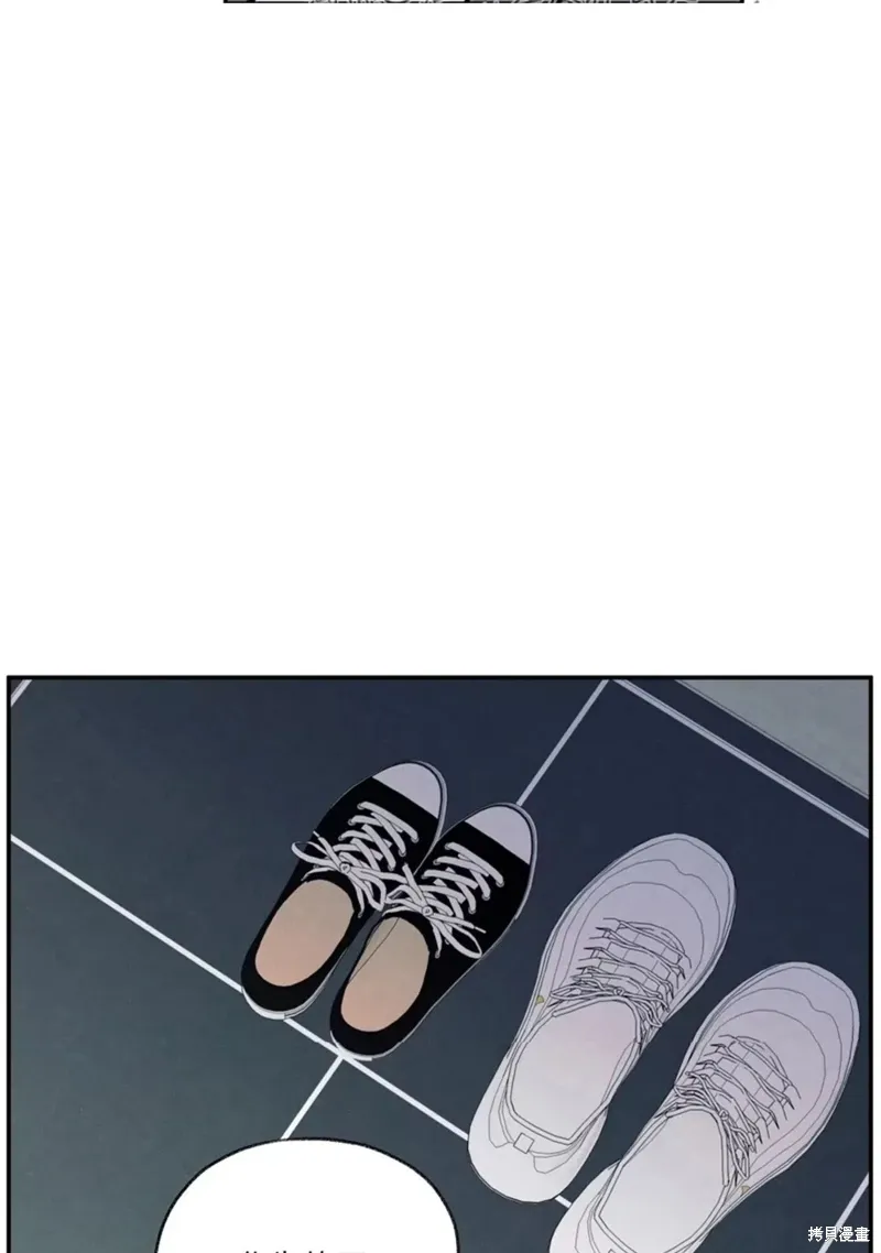 第24话 第19页