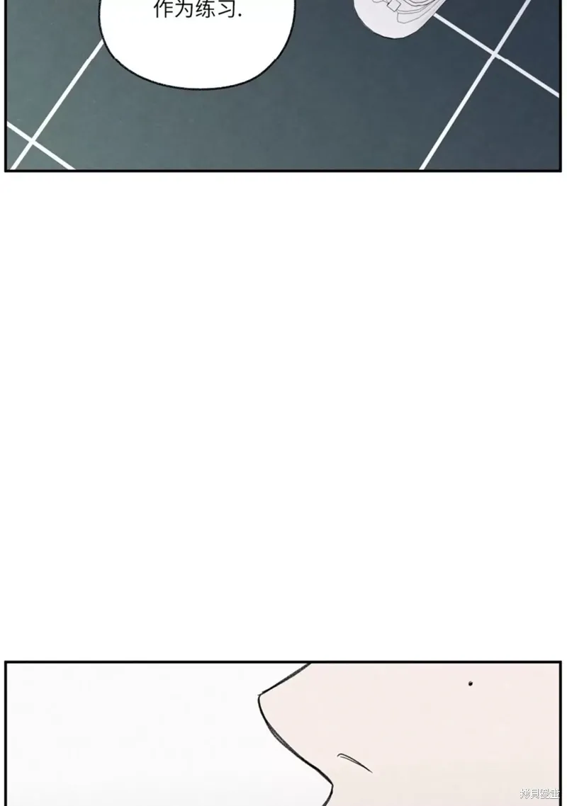第24话 第20页