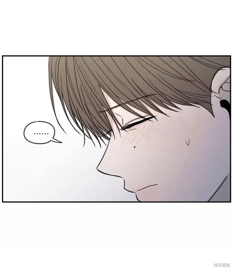 第24话 第33页