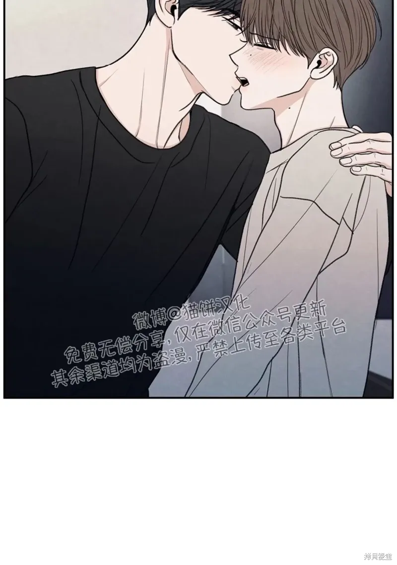 第24话 第40页