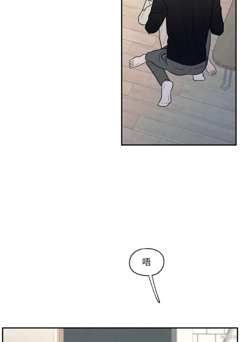 第24话 第42页