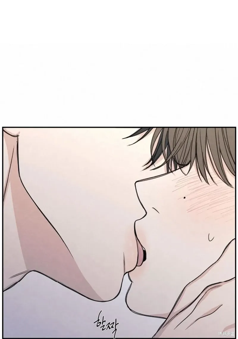 第24话 第45页