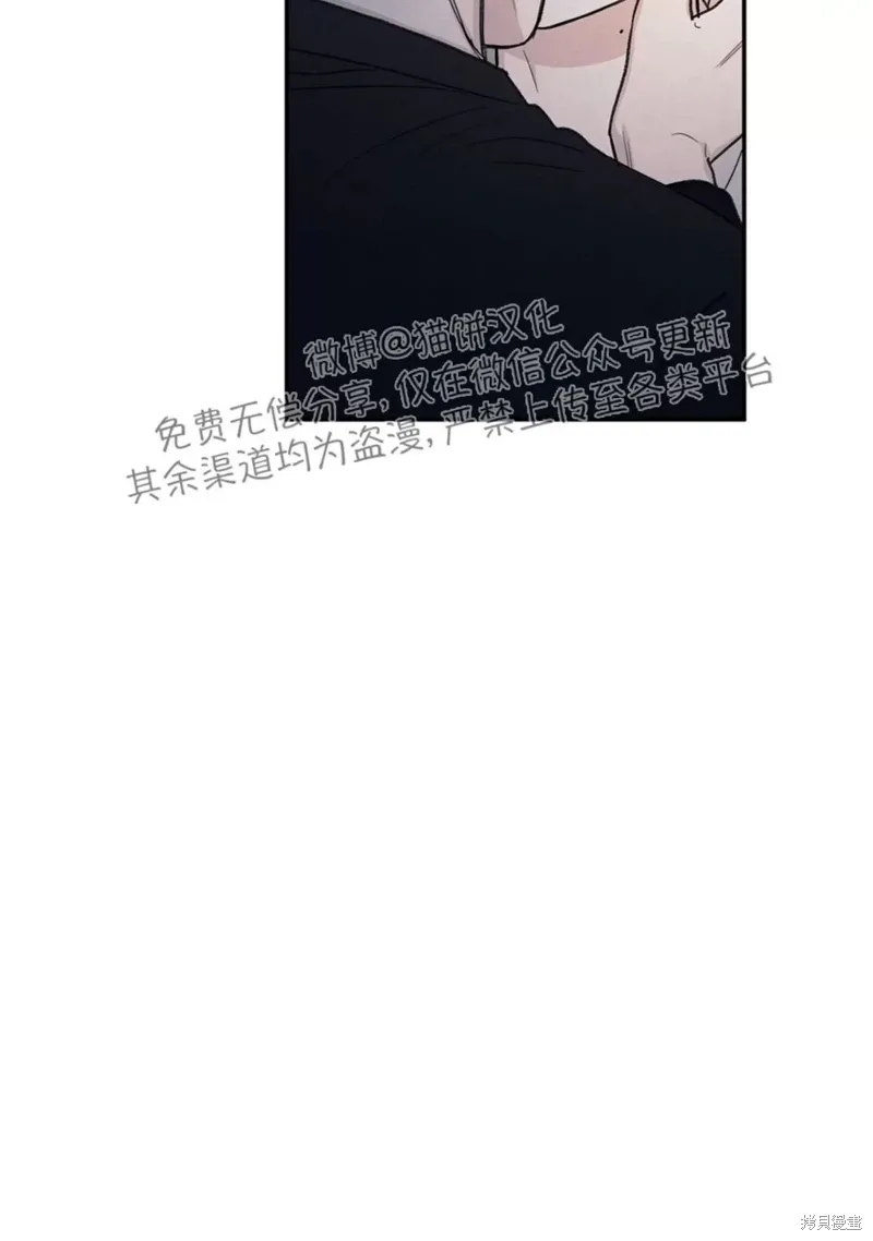 第24话 第48页