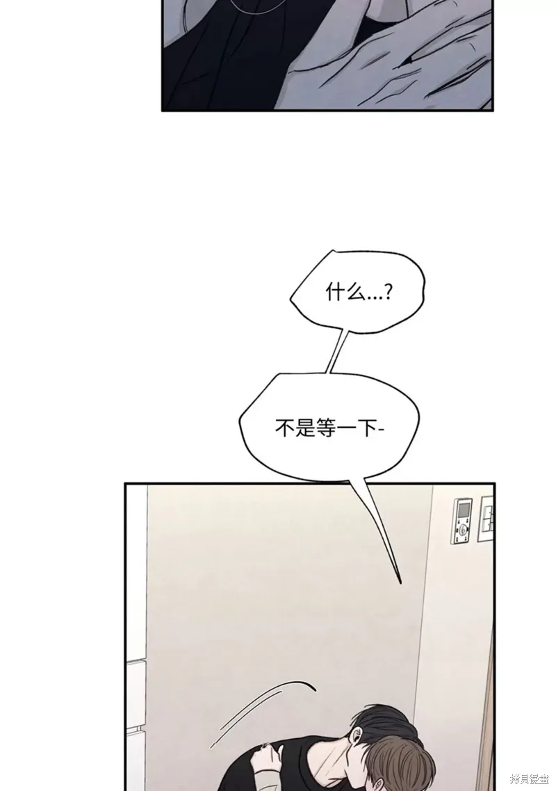 第24话 第53页