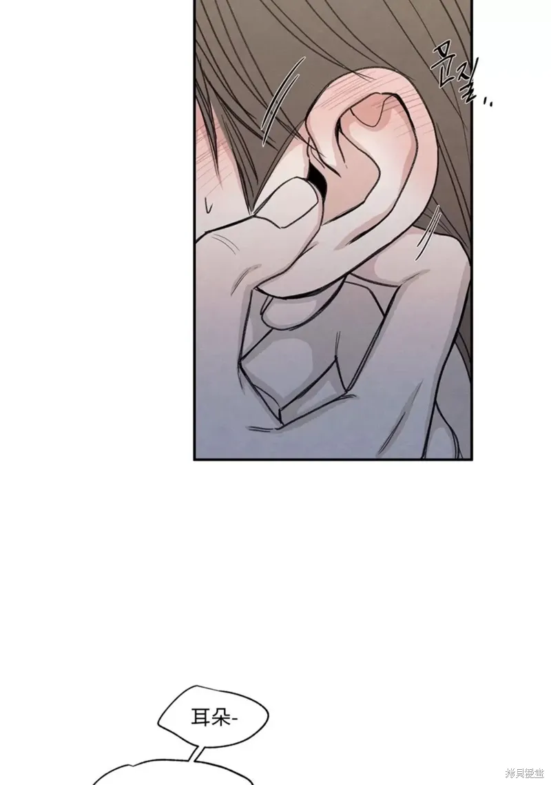 第24话 第55页