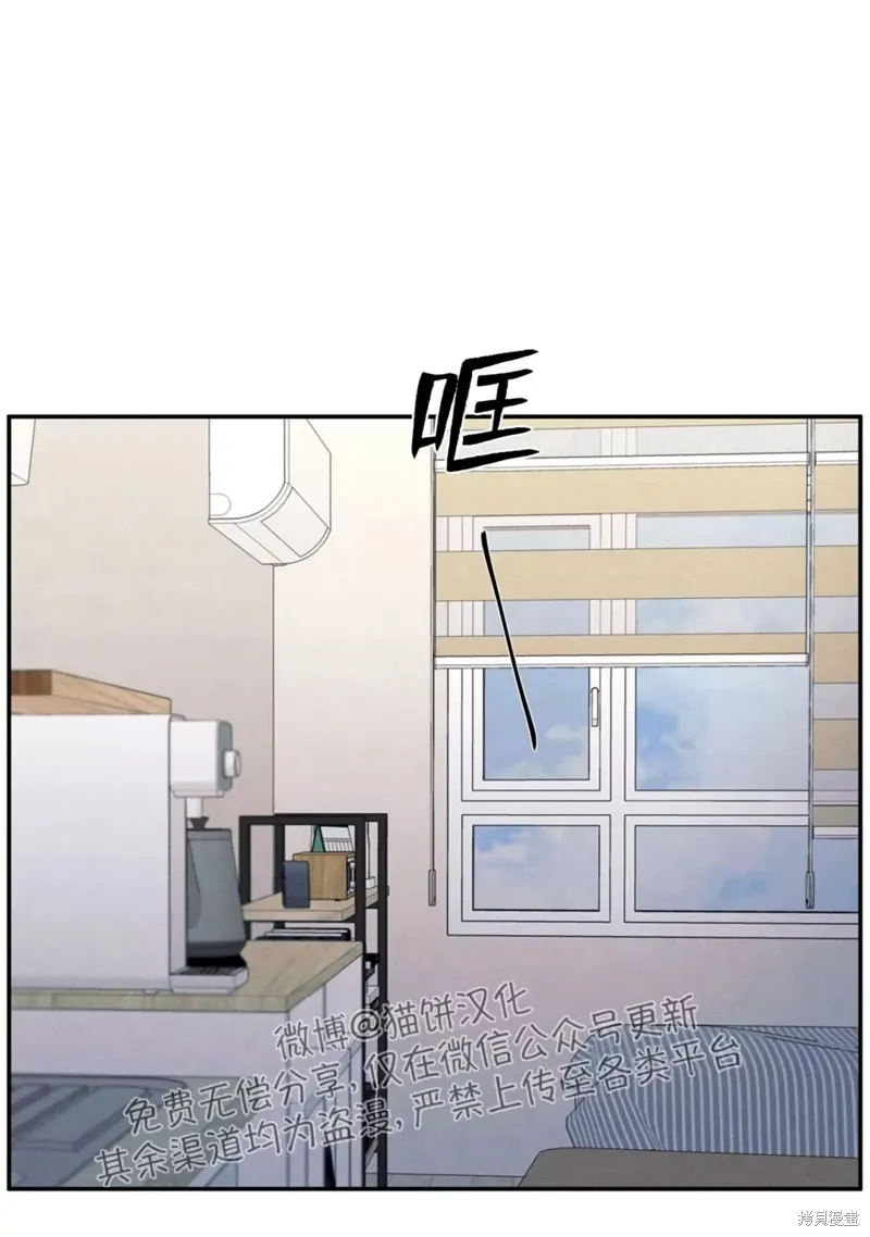 第24话 第60页