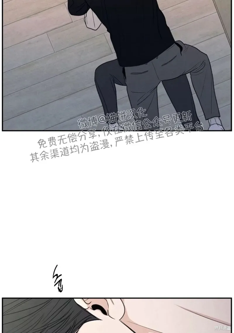 第24话 第62页