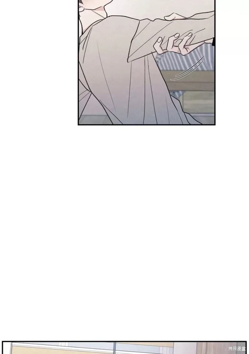第24话 第70页