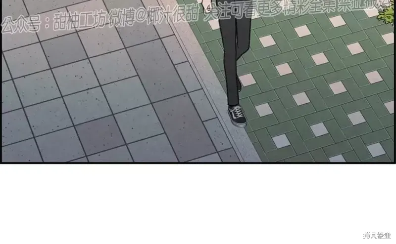 第25话 第42页