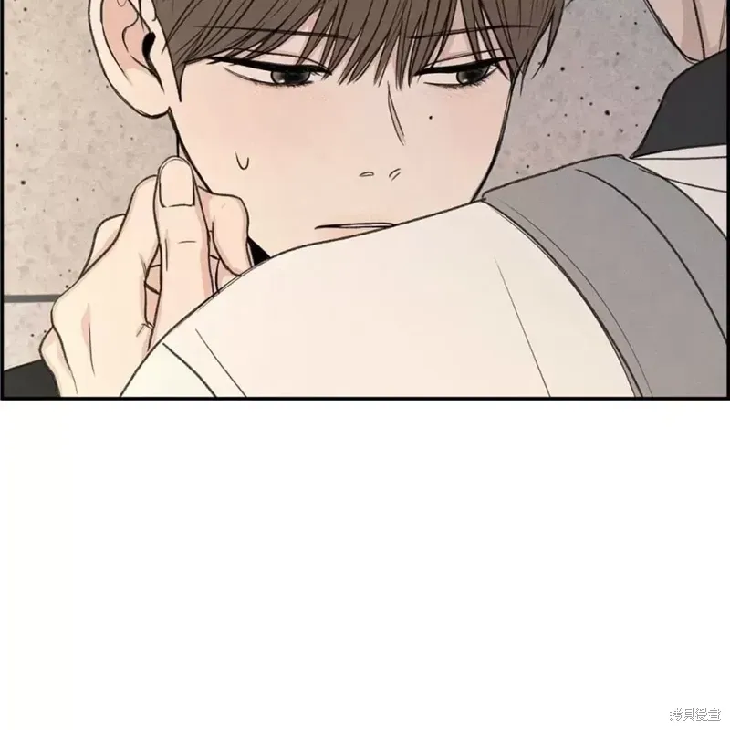 第25话 第53页