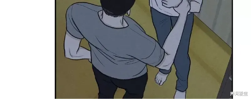 第29话 第24页