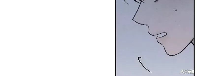 第29话 第27页