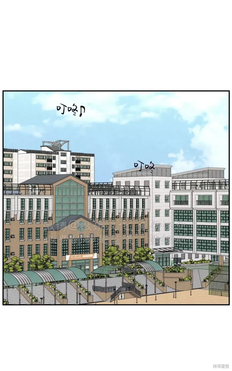 第31话 第1页