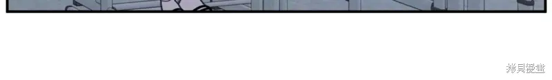 第31话 第3页