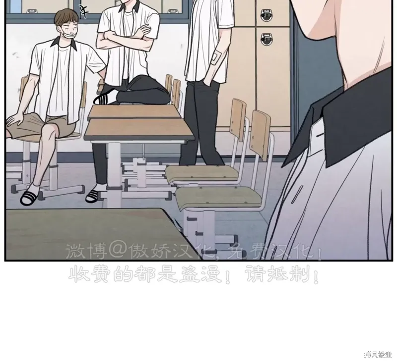 第31话 第10页