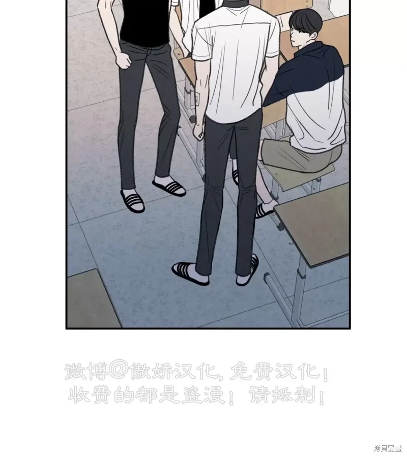 第31话 第18页