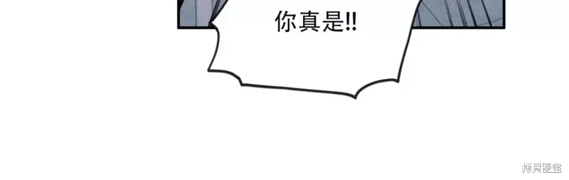 第31话 第28页