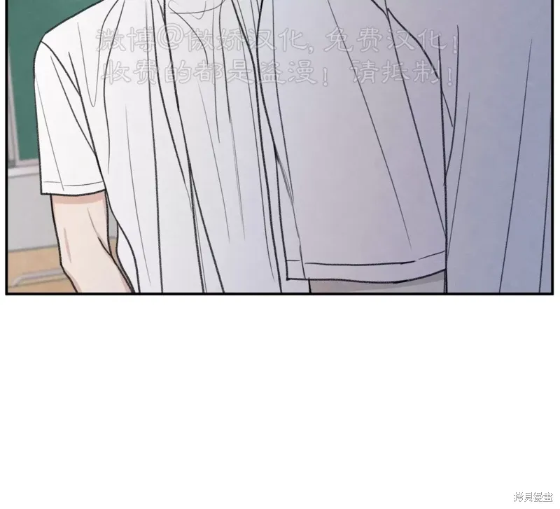 第31话 第30页
