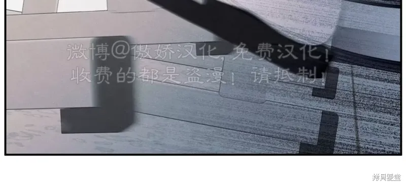 第31话 第45页