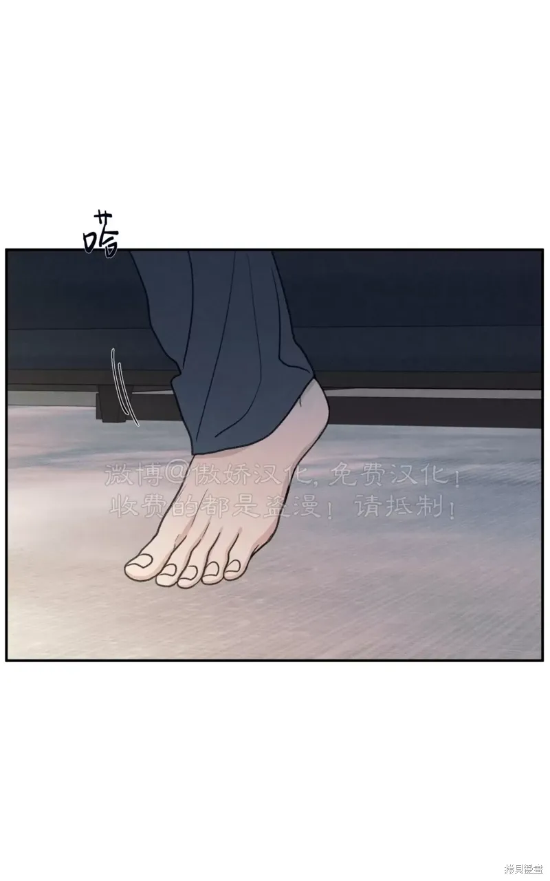 第31话 第55页