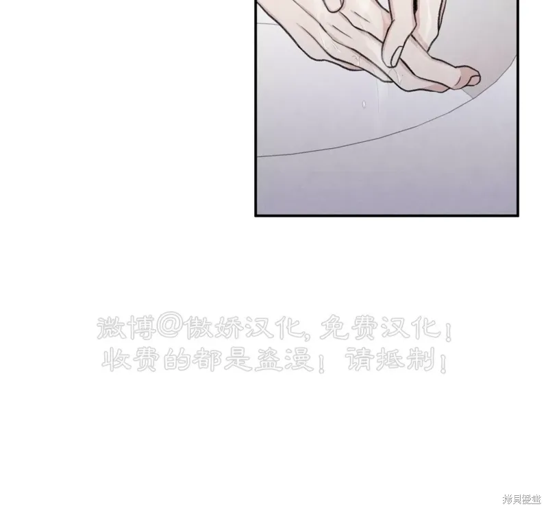 第31话 第58页