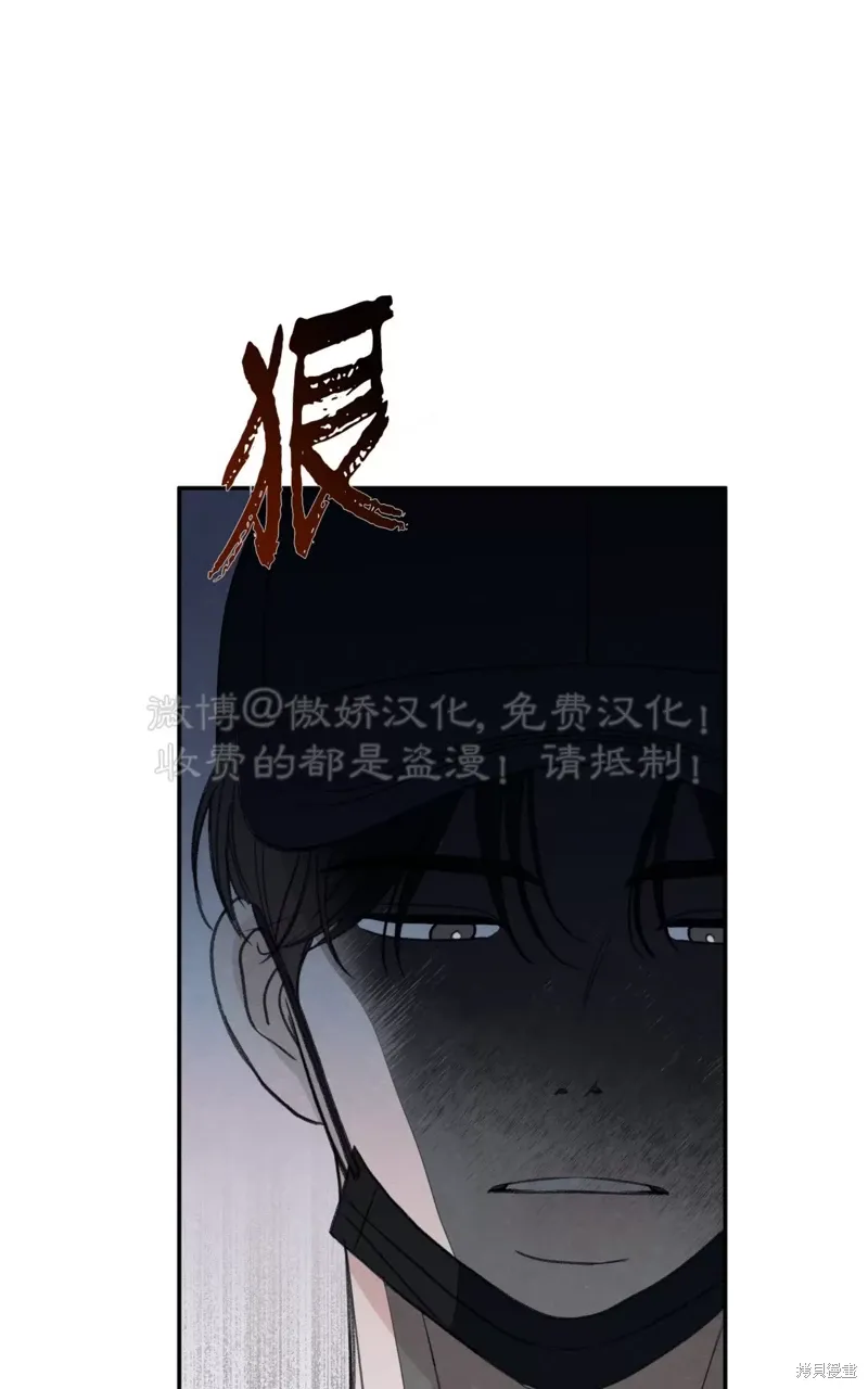 第31话 第60页