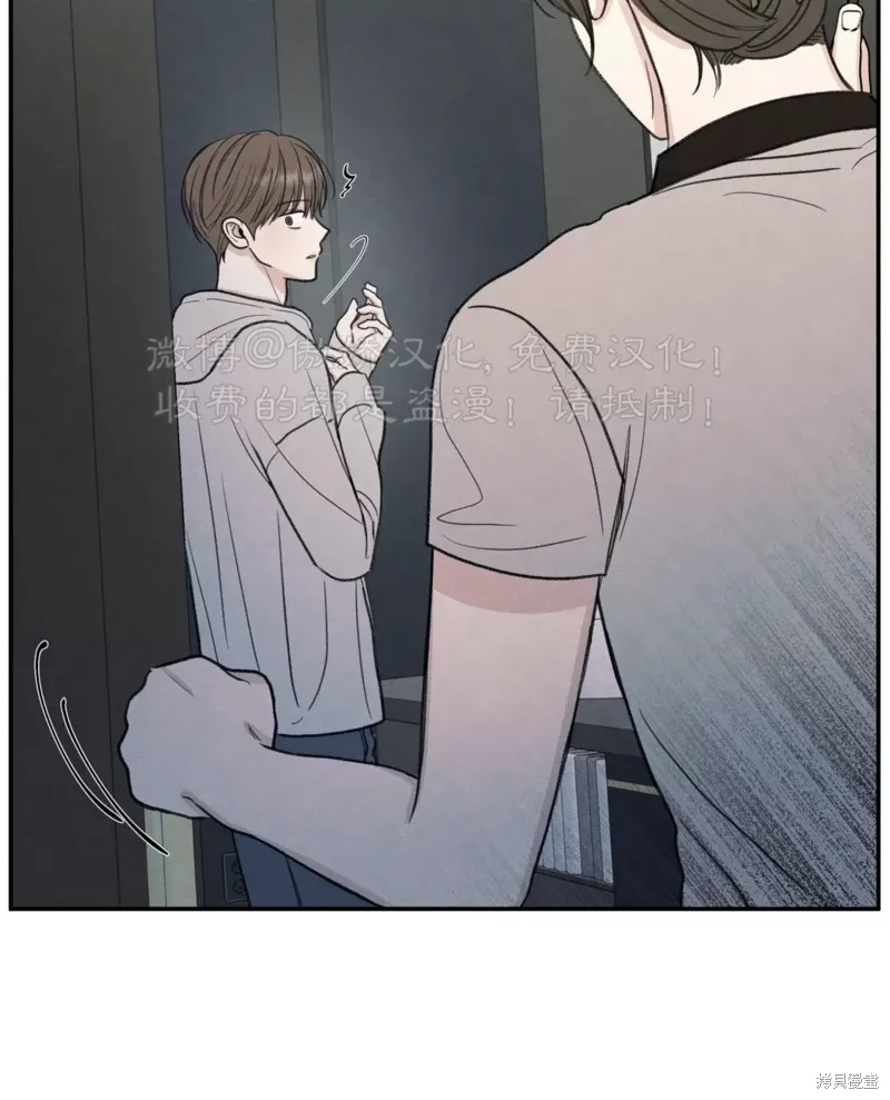 第31话 第68页