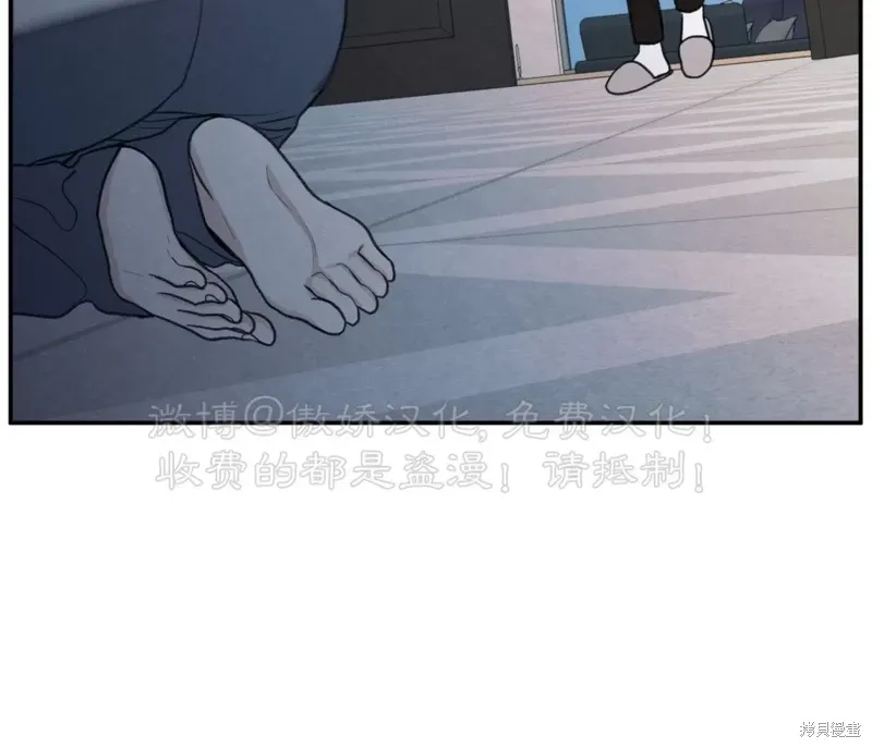 第31话 第70页