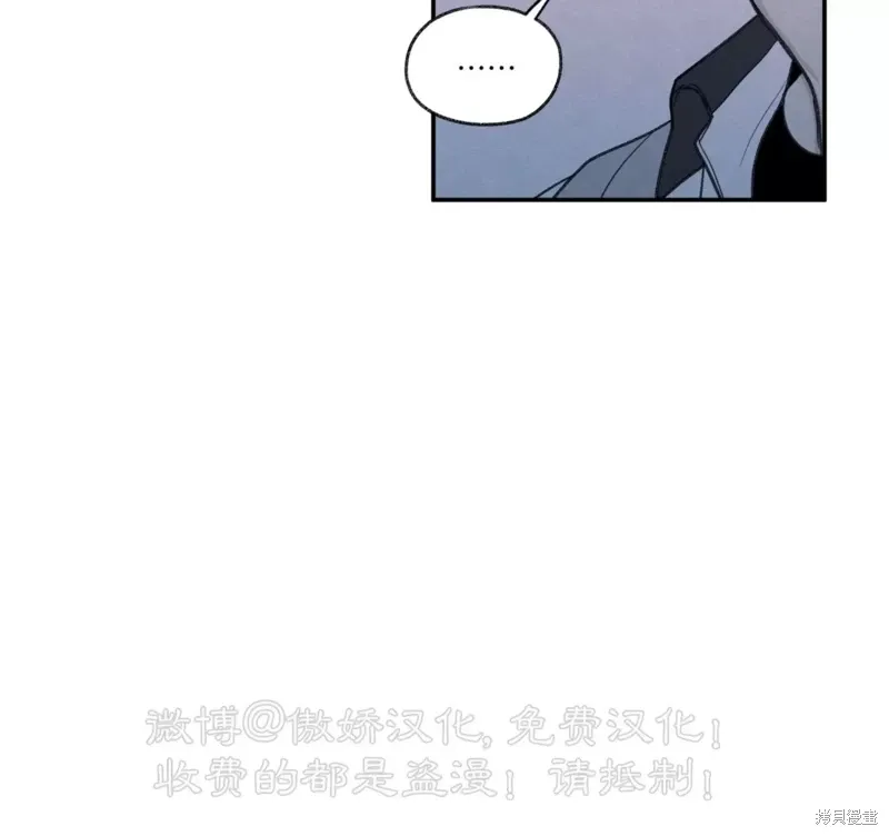 第31话 第85页