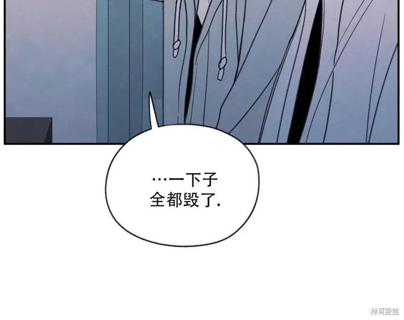 第31话 第104页