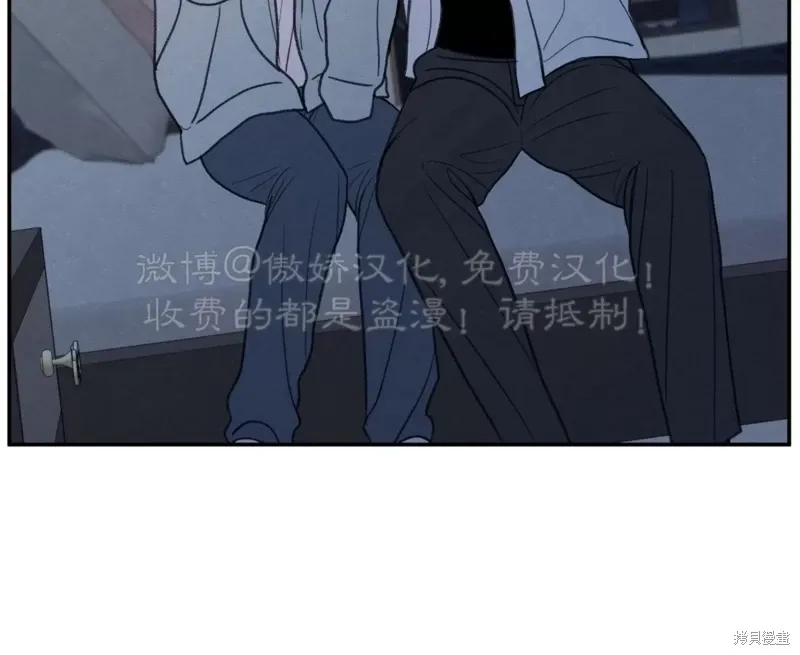 第31话 第106页