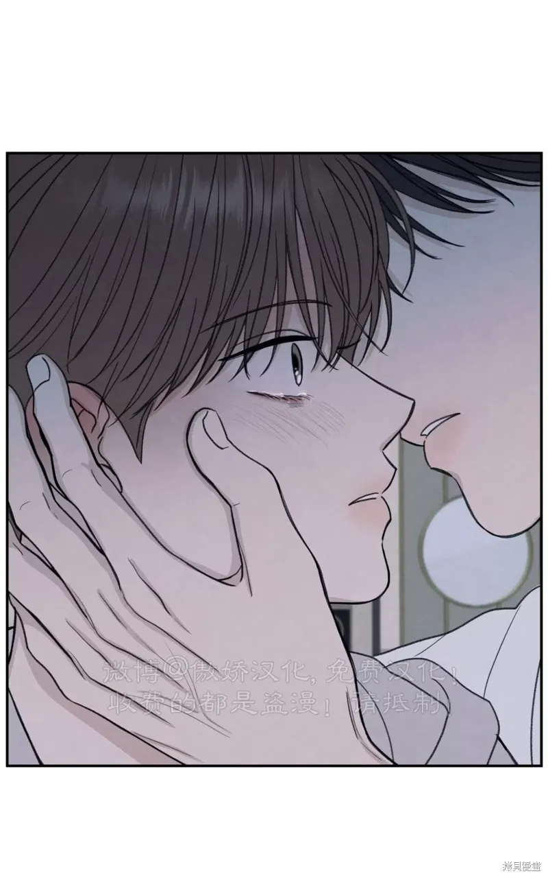 第31话 第107页