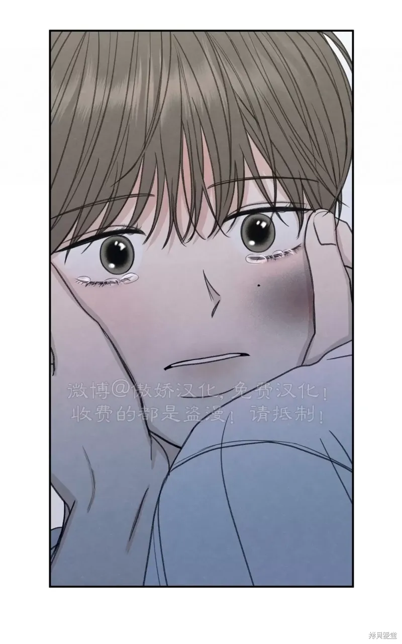 第31话 第112页