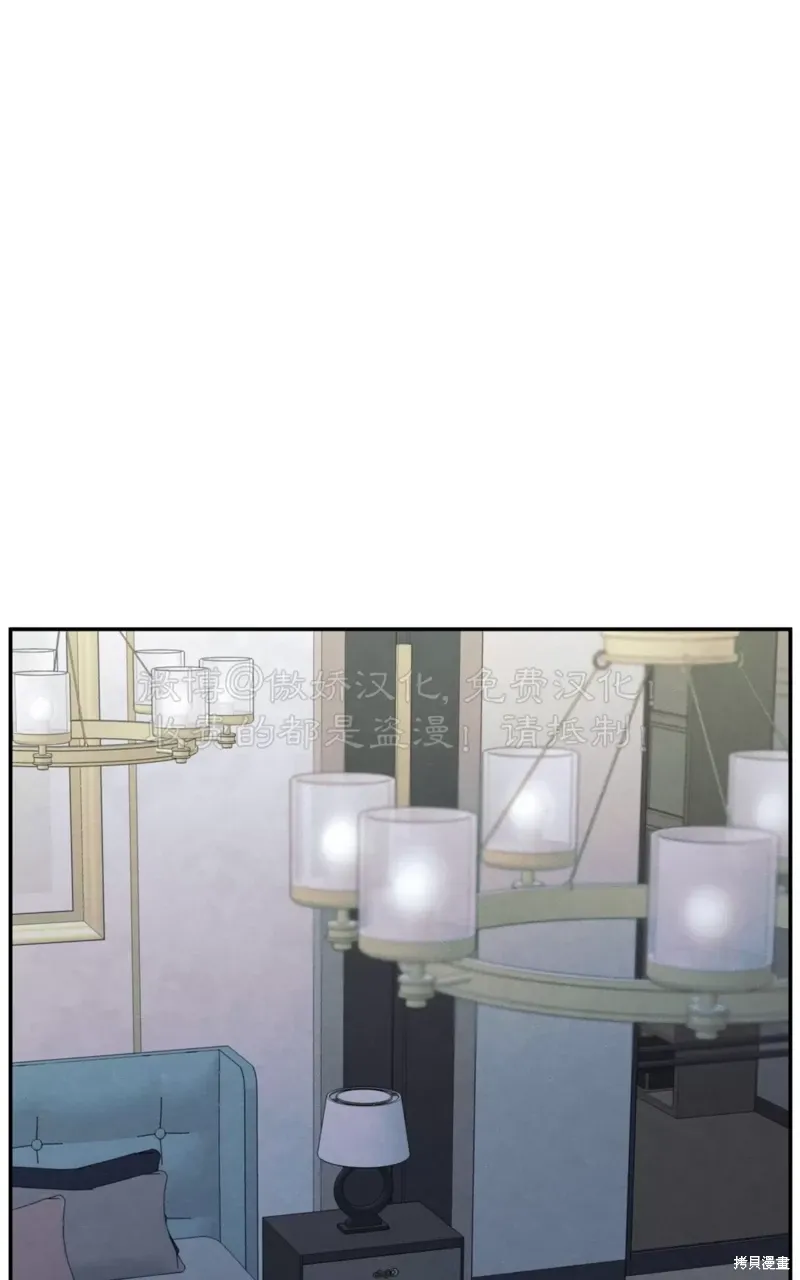 第31话 第113页