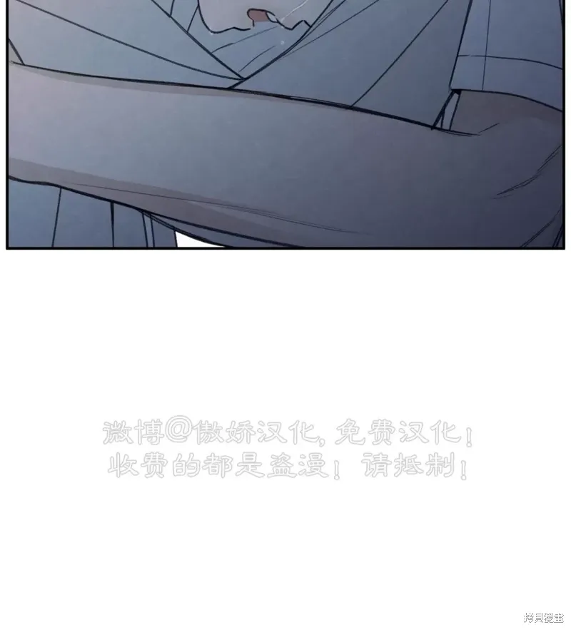 第31话 第118页