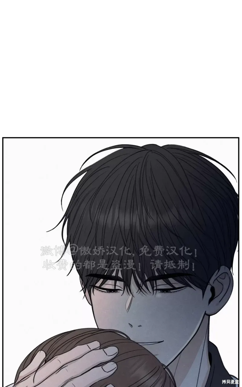 第31话 第120页