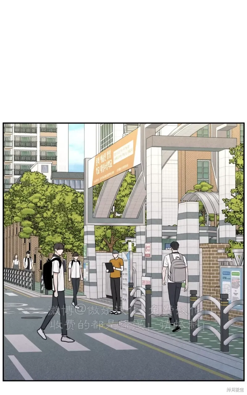 第32话 第1页