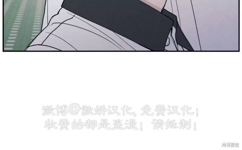 第32话 第5页