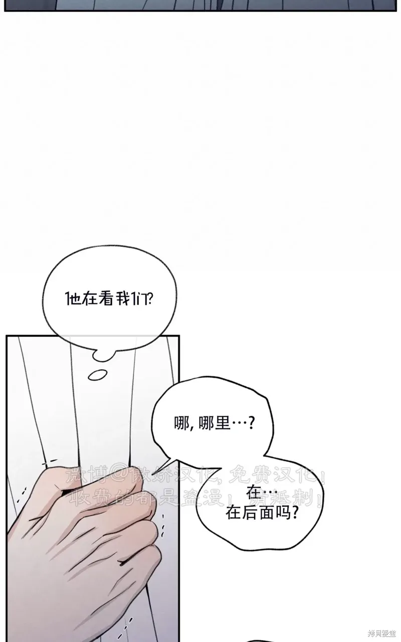 第32话 第49页